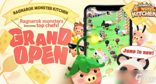 ��RO�ɾ���˵�������������ɾ���˵ ���޳������Ƴ� С�ͷ��ء�������ħ�ﻯ����ʦ��Ӫ�͹�