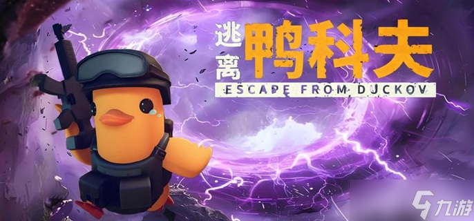 ����Ѽ�Ʒ���ô��Ч������-��Ч�ѹμ���������