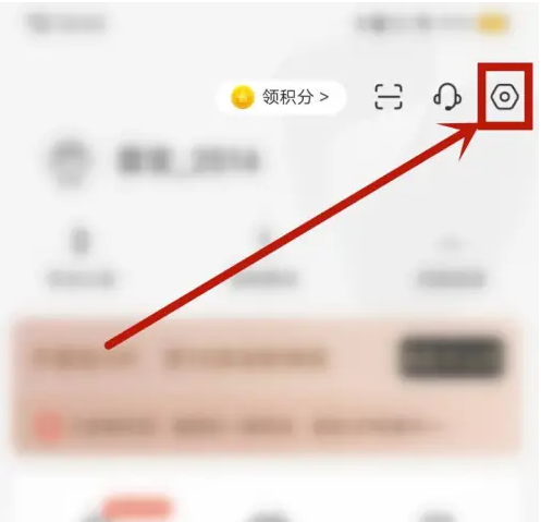 �����״�ɹ����ô���� �����״�ɹ�ֳ��ؽ̳�