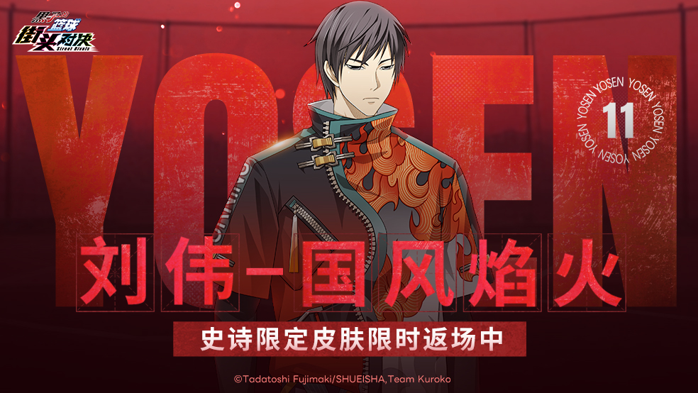 ��ΰح�������Ƥ��������ʱ����