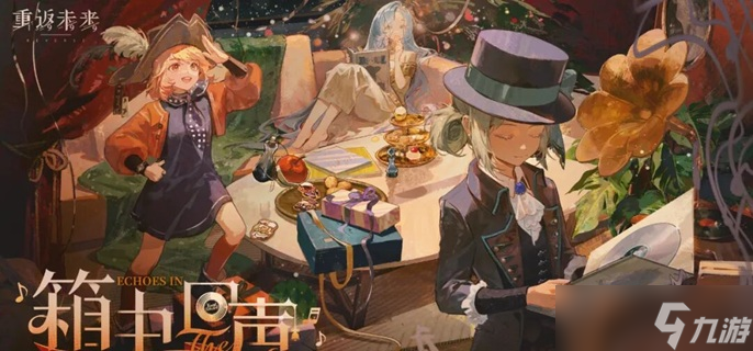 �ط�δ��1999���ɴ�����ĸ���-���ɴ����ѡ���Ƽ�