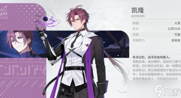 ����˼�ξ���¡��ô���-��¡���ݴ��乥��