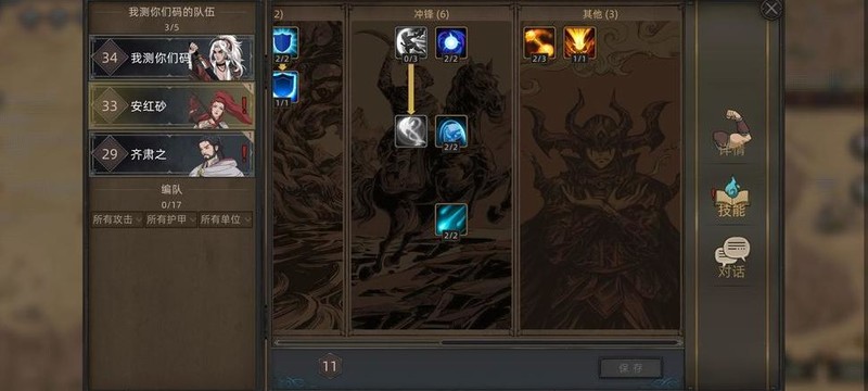 ���������䵶������������������