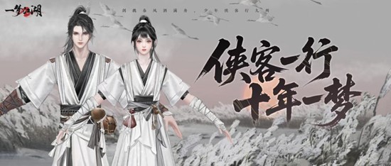 һ�ν�������ʱװȫ������