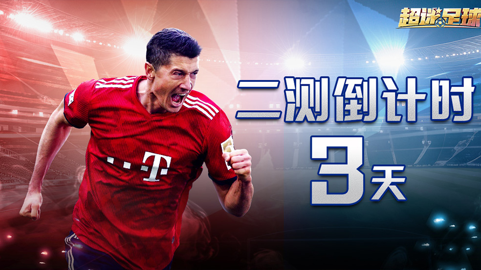 ���������򡷶��⿪������ʱ3�죡