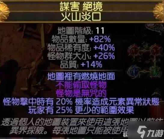 ������֮·2��0.4��׺�����Ƽ� װ����׺��������