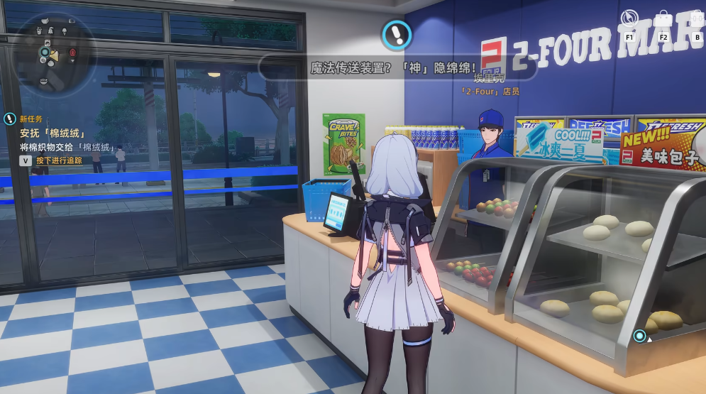 ���컷��������λ��һ��