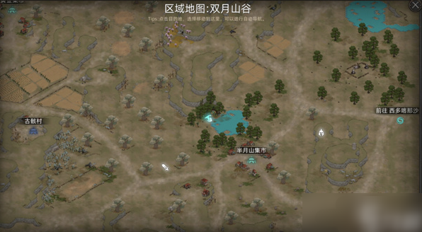 ���������䵶����������ȡλ�����