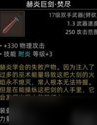 ���������䵶�������ͳ����ؾ�װ������