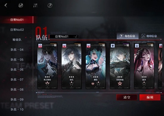 ������;�з����ӹ���