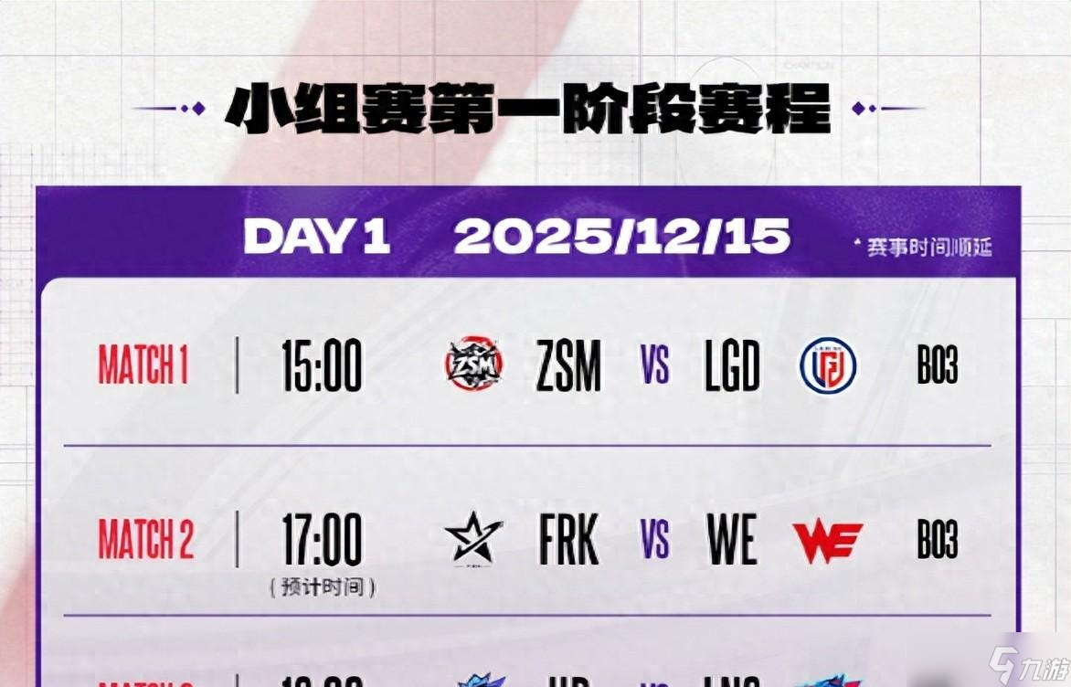 �������Ǳ� ������ϣ�LNG��ս��ʤ����̨����