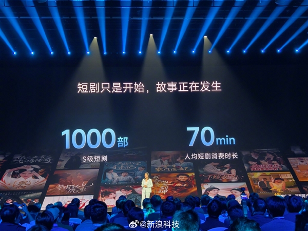 С�׹����̾����ݽ�չ����ӵ��1000��S���̾�