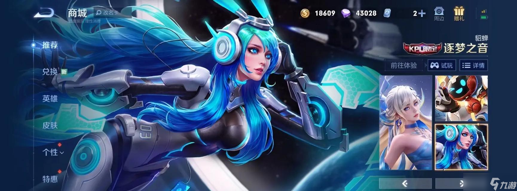 ��������ҫ����·�淨��� ����Ů