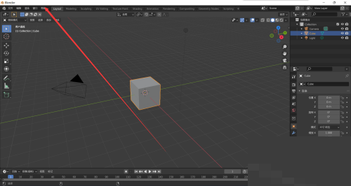 Blender��β鿴֧���ĵ�