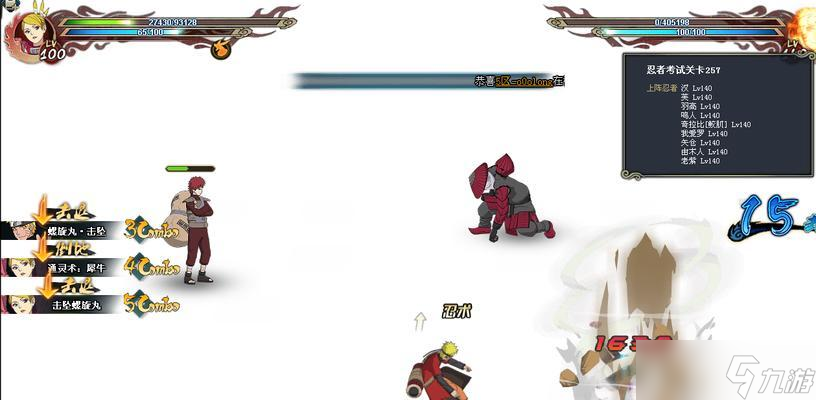 �̿�299�����淨ָ�� ��ô����������ɫ