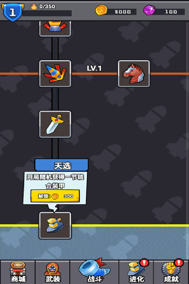 ˼ά�ȷ�Ӫʲôʱ��� ��������ʱ��Ԥ��