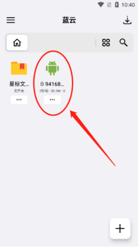 �����ơ������ļ�����