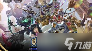 �ƶ�֮��S16����¼���Ч����ʲô