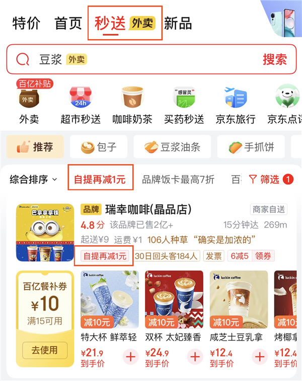 ��������ȫ����ʽ���ߣ����ἴ�� �ټ�1Ԫ