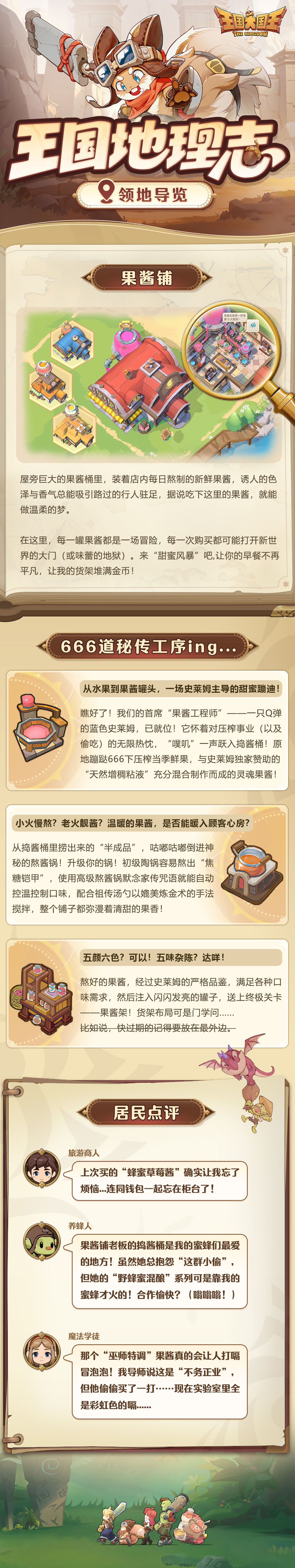 ��������־|��ص���Vol.1 - ������