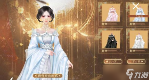 �������С����ô���ʺ�