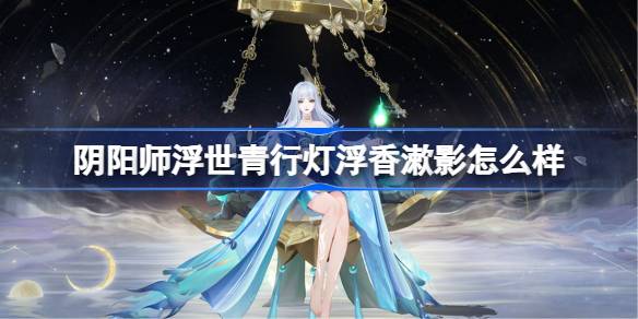 ����ʦ�������еƸ�����Ӱ��ô��