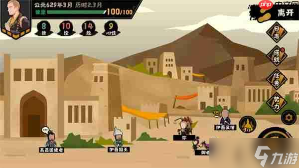 �޻ڻ������ʴ��ǽ��������������