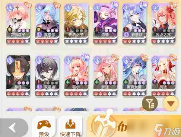 ����ʥ�����˻���64����������