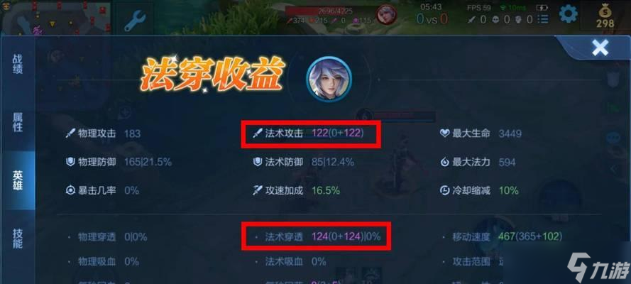 ��������ҫ��Ӣ��������·�淨���� ��ս����