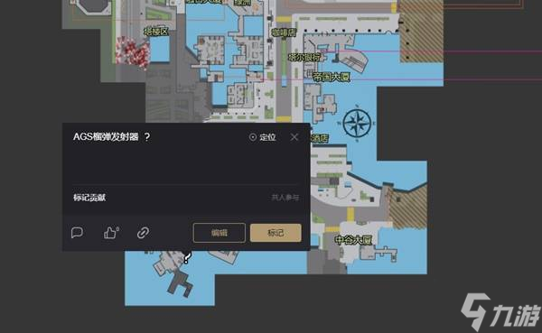 ���������Ʒ�������AGS�񵯷������������Ƽ� AGS�񵯷�����������