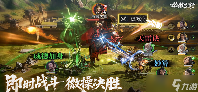 ����֮Ұ������ô���-�������ݴ����Ƽ�