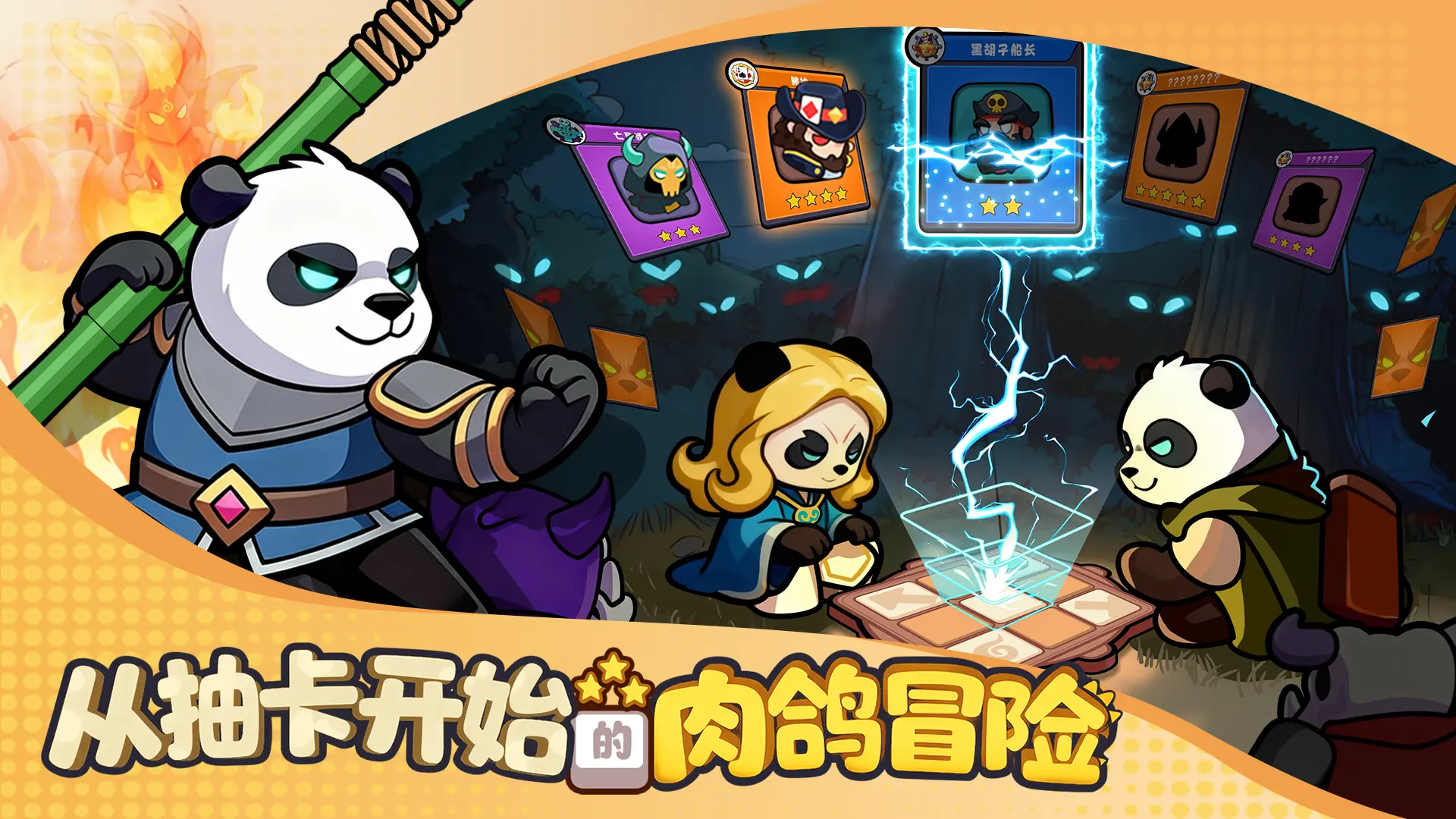 �ӳ鿨��ʼ�����ð��ʲôʱ��� ��������ʱ��Ԥ��