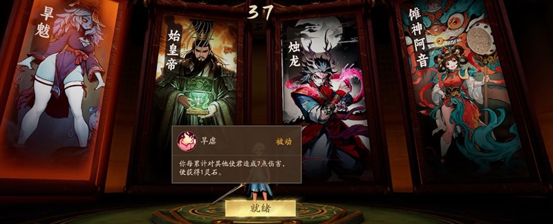 ����������ô��