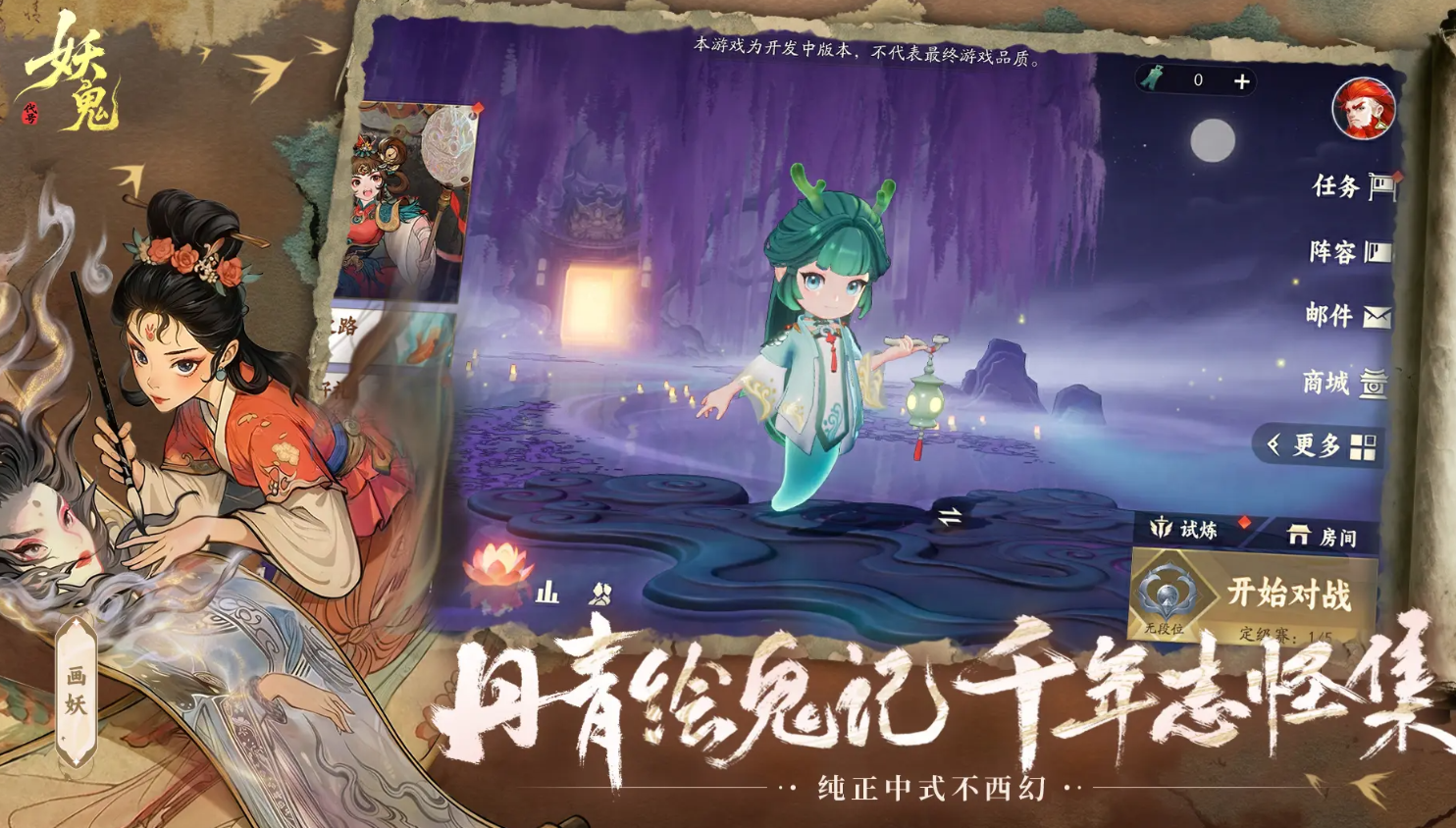 ������������������ô��