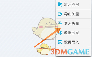 ��91��ͼ���֡������ļ�����