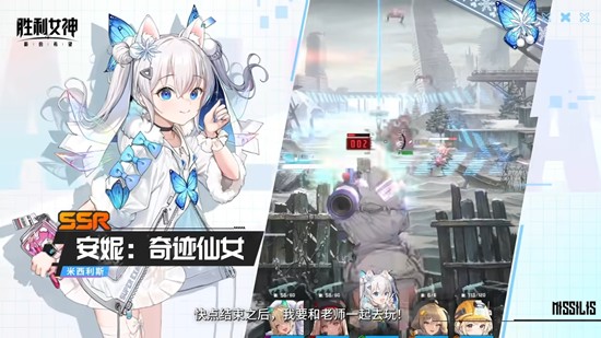 ��ʤ��Ů���µ�ϣ�����漣ѩҹ�汾��ʼʱ�����