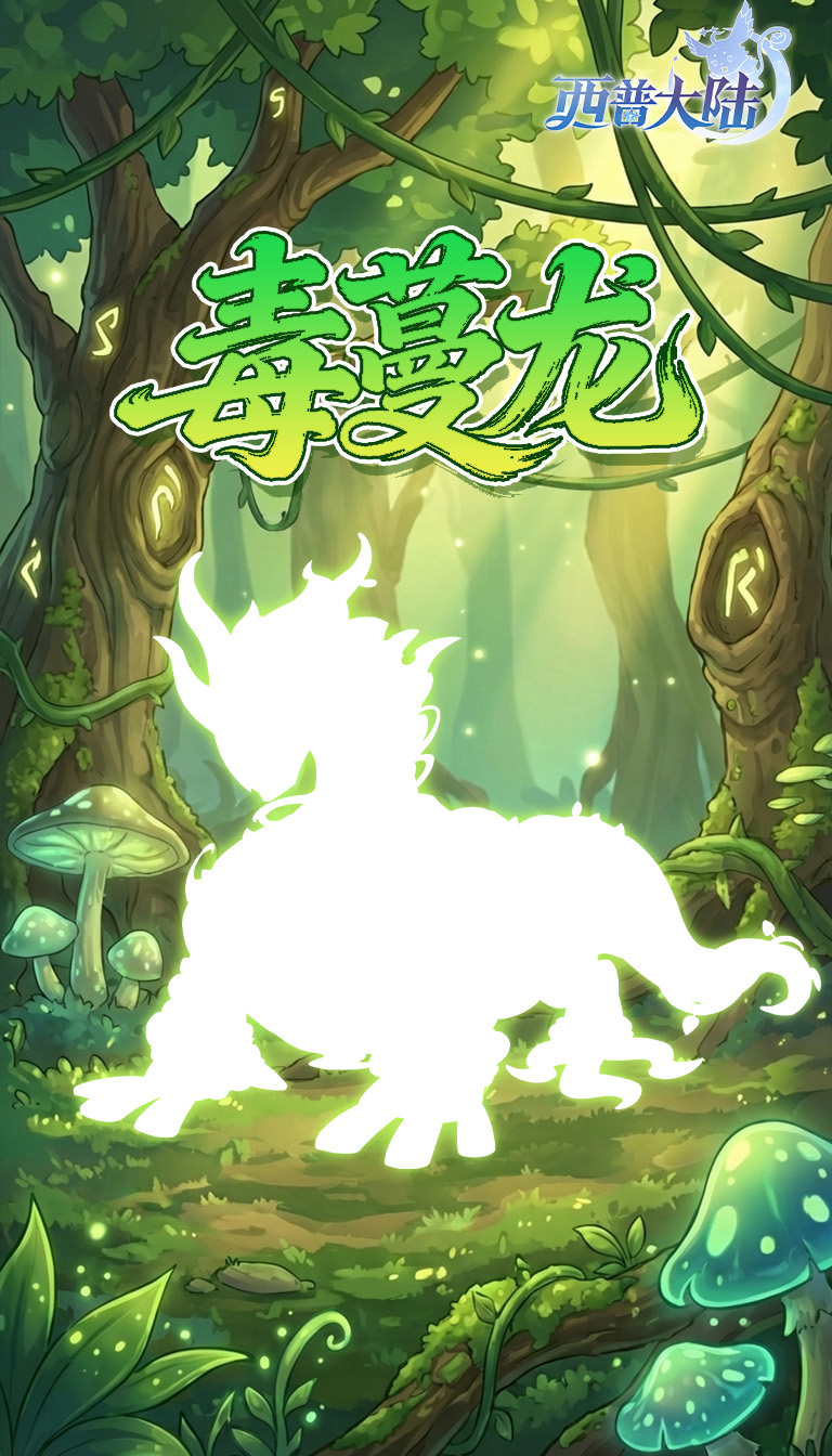 ���鱬��|ɭ�ֽ��� �������