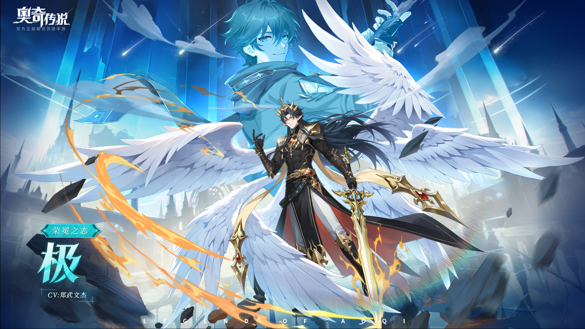 ȫ�¾����鱨ح������֮־�������ǳ�