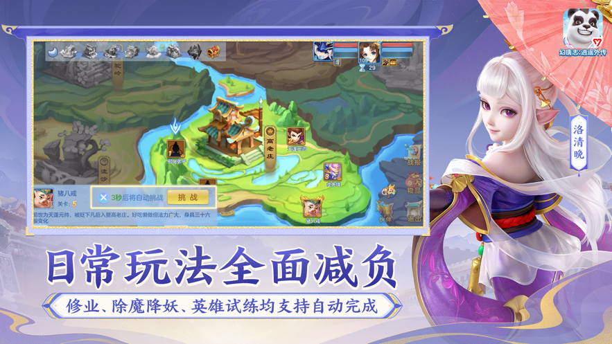 ������������Щ��Ϸ