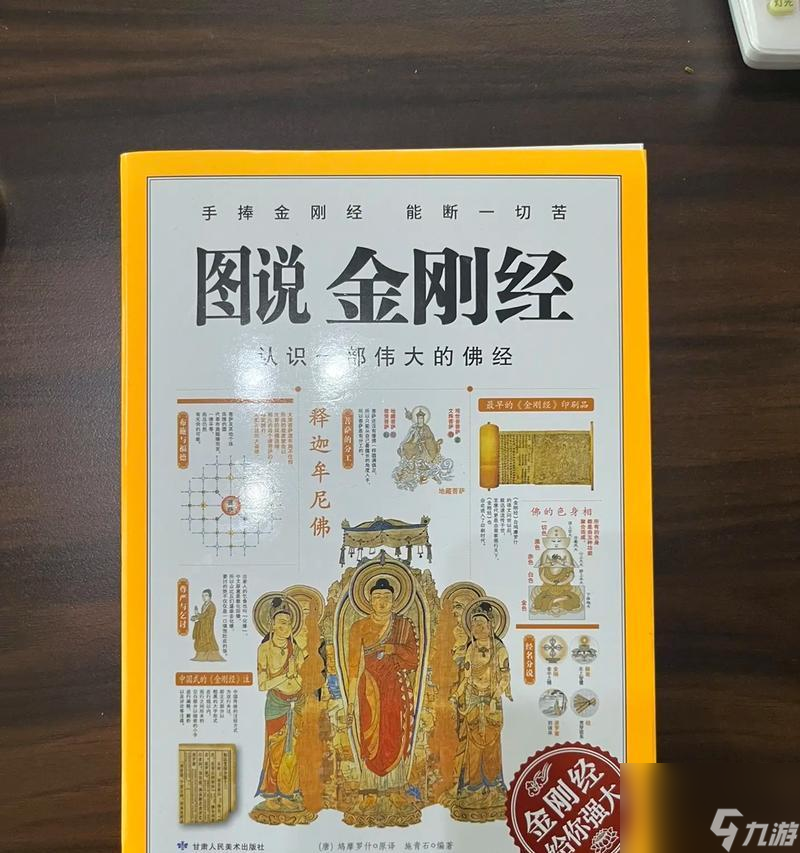 ����ľ� ����ľ���ȡ���������