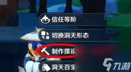 ��ԯ������������ô�� ��ȡ������ʲô