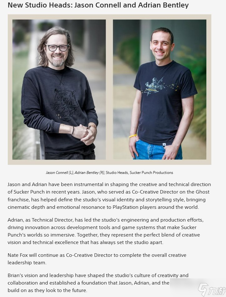 Sucker Punch��ʼ��ж�Σ����쵼��Ӱ�������ƪ��