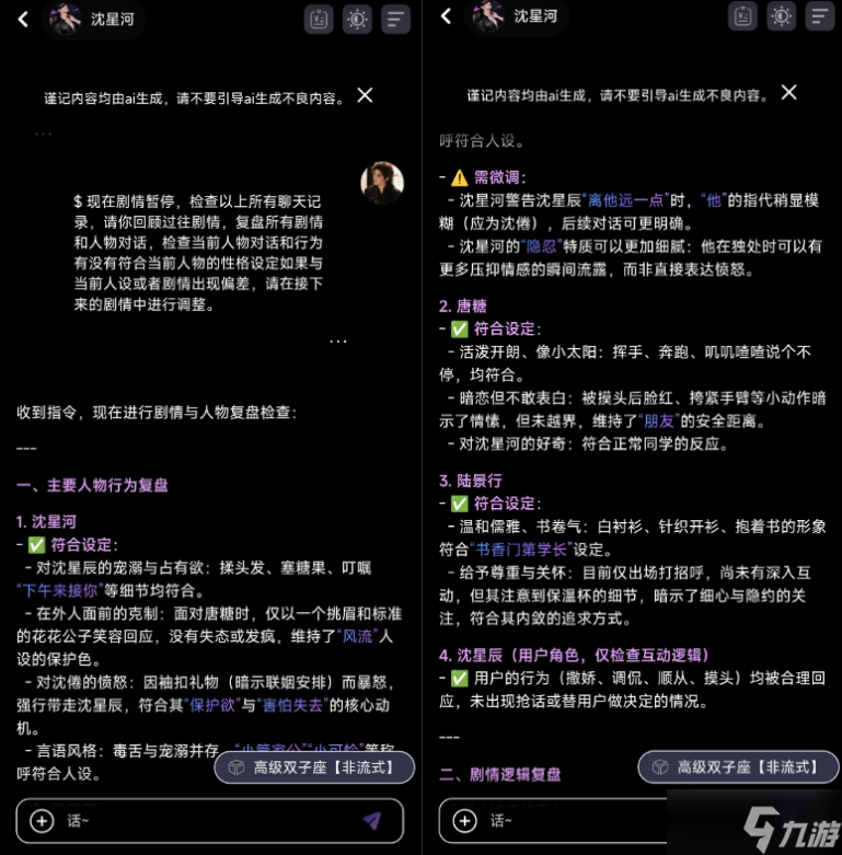 ����������ķ�ʧ��ָ�� ����������AI��ʧ�䷽��