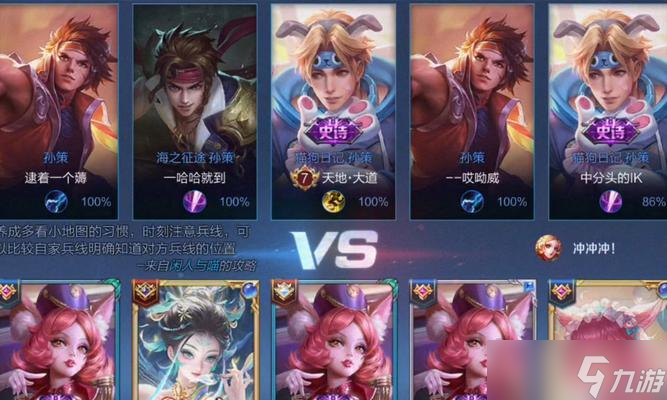 ���Ѿ������������Ϸ�е��淨��ʲô