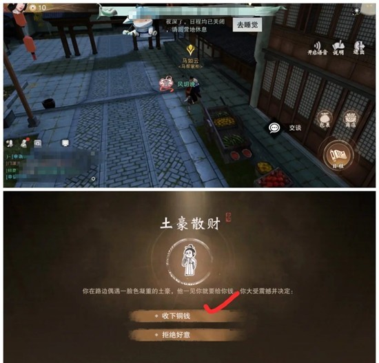 һ�ν����������ǵ�����ͨ����