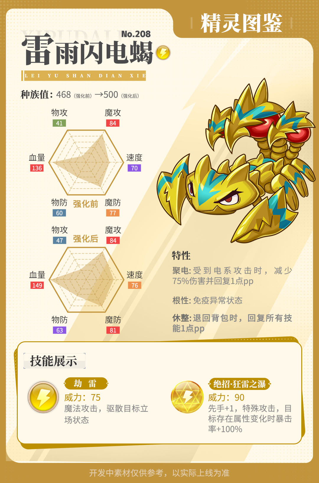 �����մ�½����������Ы��ǿ����ȡ��ʽ