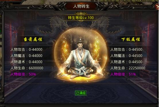 ��֮��������ת���������и�ϵͳ����