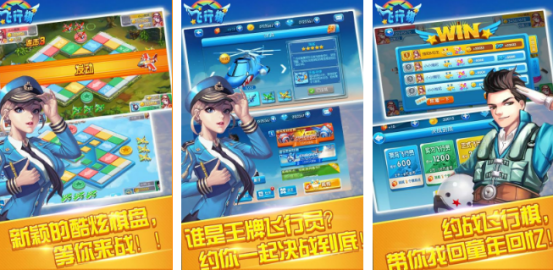 ���·�������Ϸ�Ƽ�