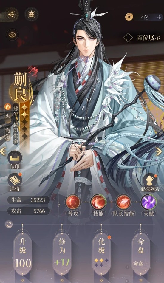 ����𰡷�����»���淨����