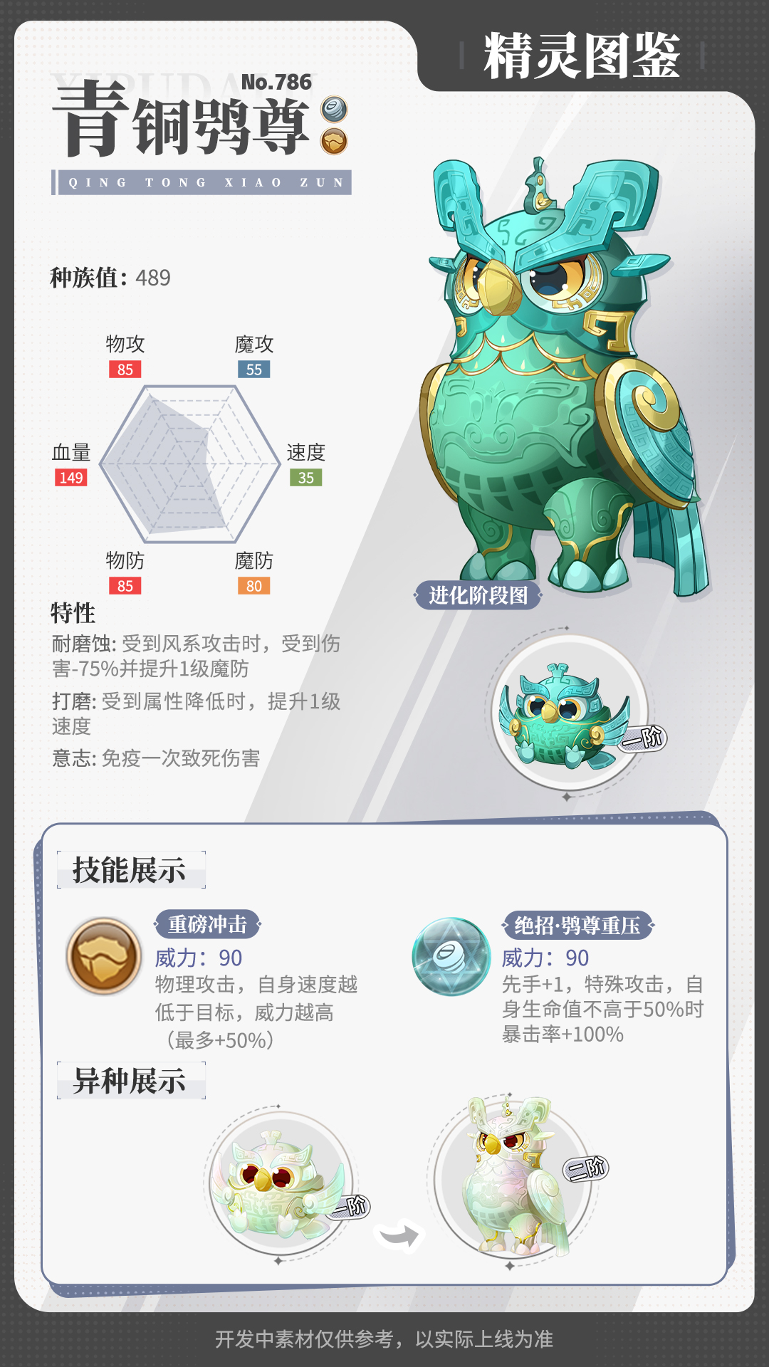 �����մ�½����ͭ�^���ȡ��ʽ